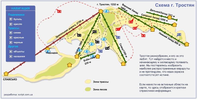Trostyan Mountain trail map