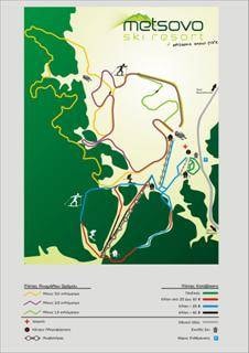 Provitis Ilias – Metsovo trail map