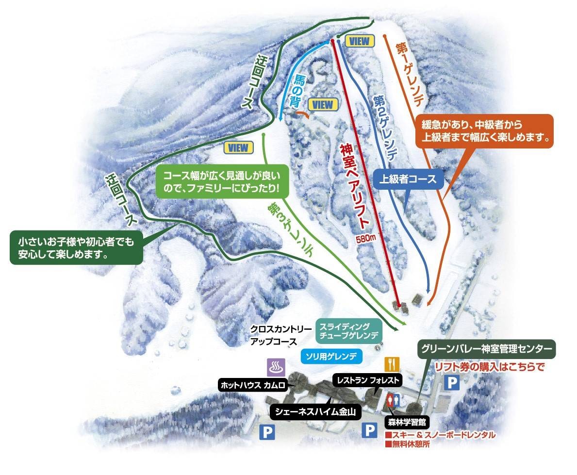 Kamuro trail map