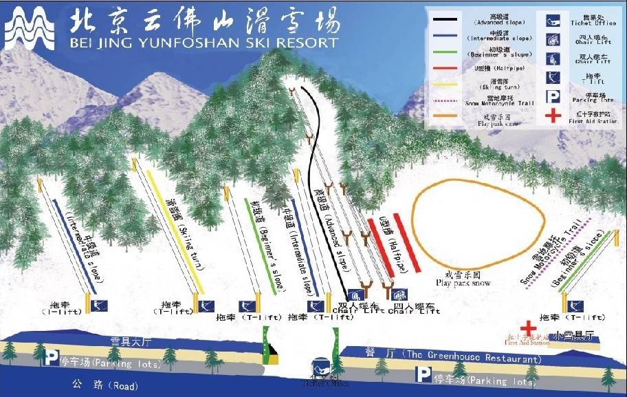 Yunfoshan trail map