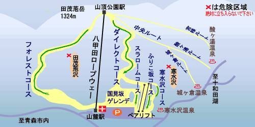 Hakkoda trail map