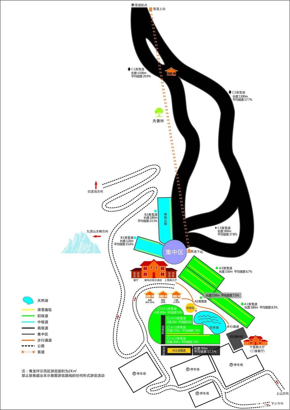 Jiudingshan Taiziling trail map