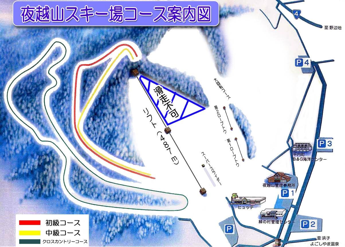 Yogoshiyama trail map