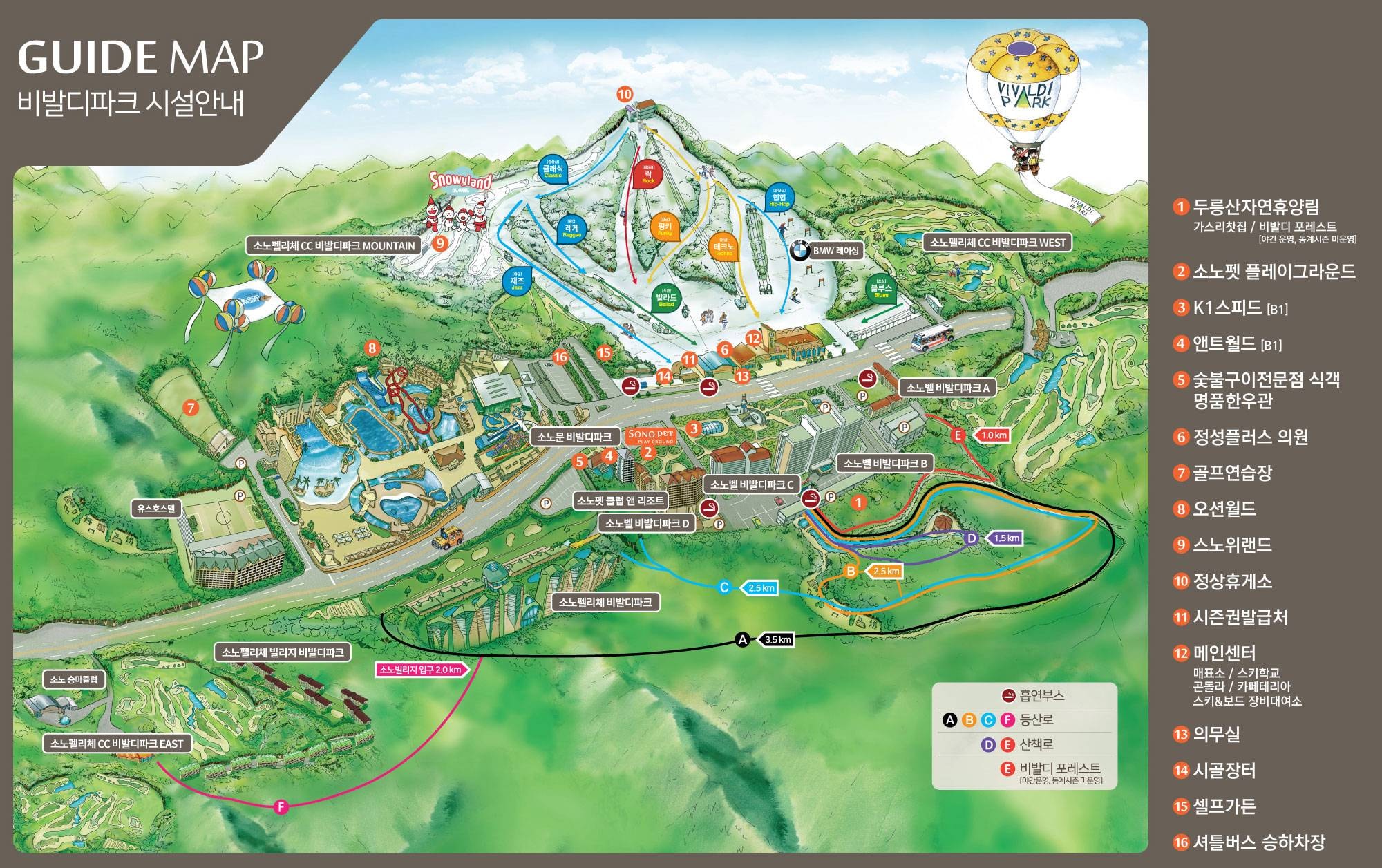 Daemyung Vivaldi Park trail map