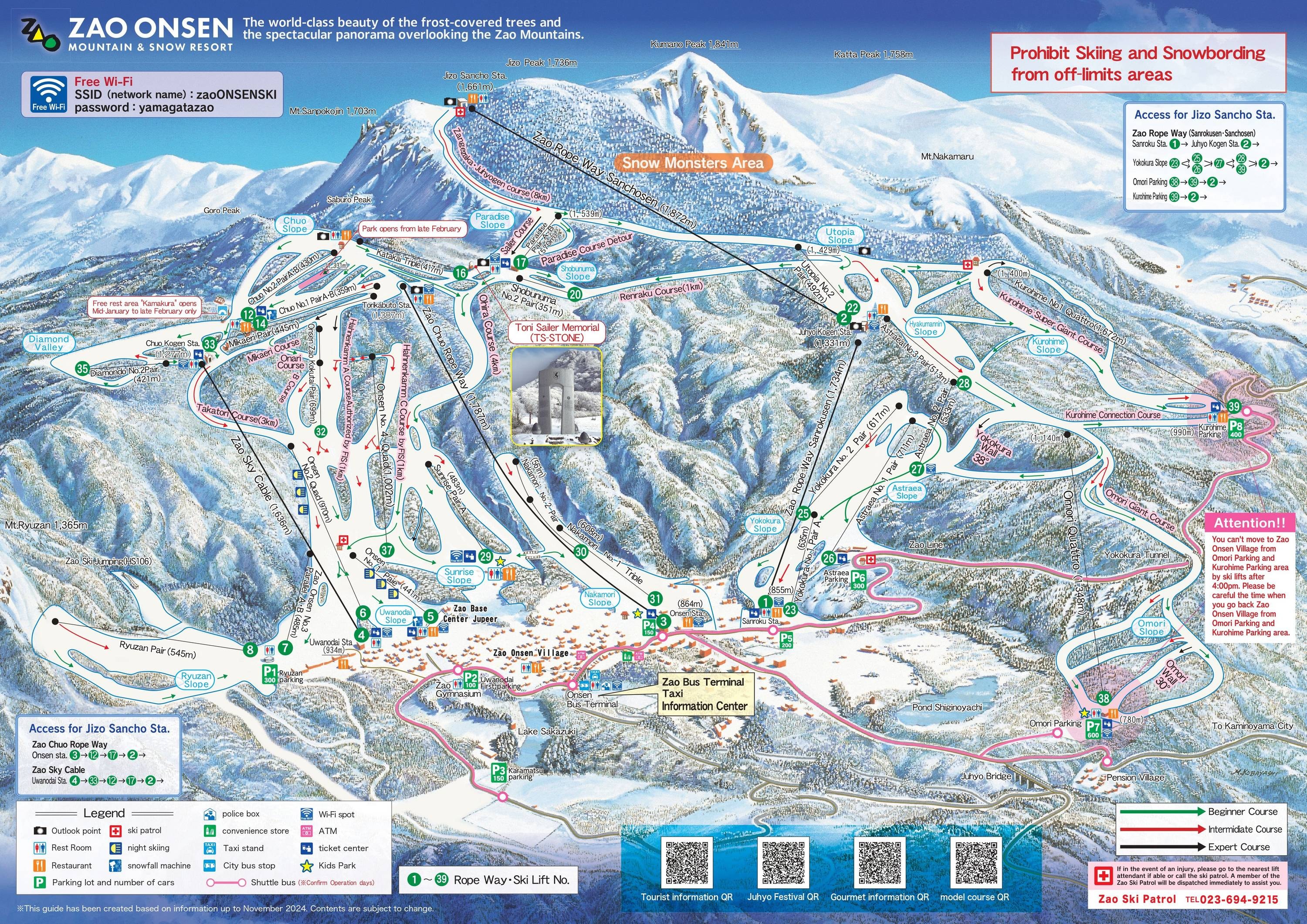 Zao Onsen trail map