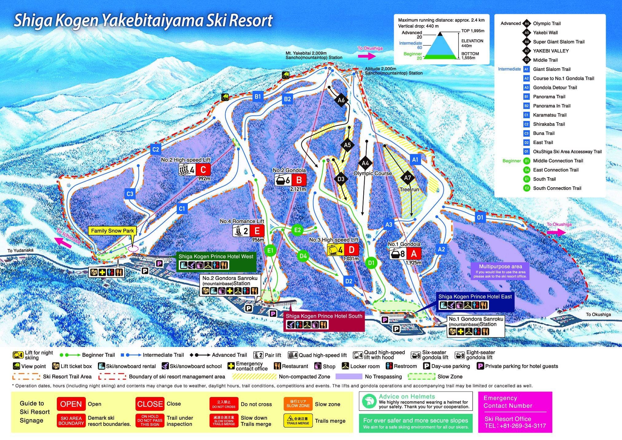 Yakebitaiyama trail map