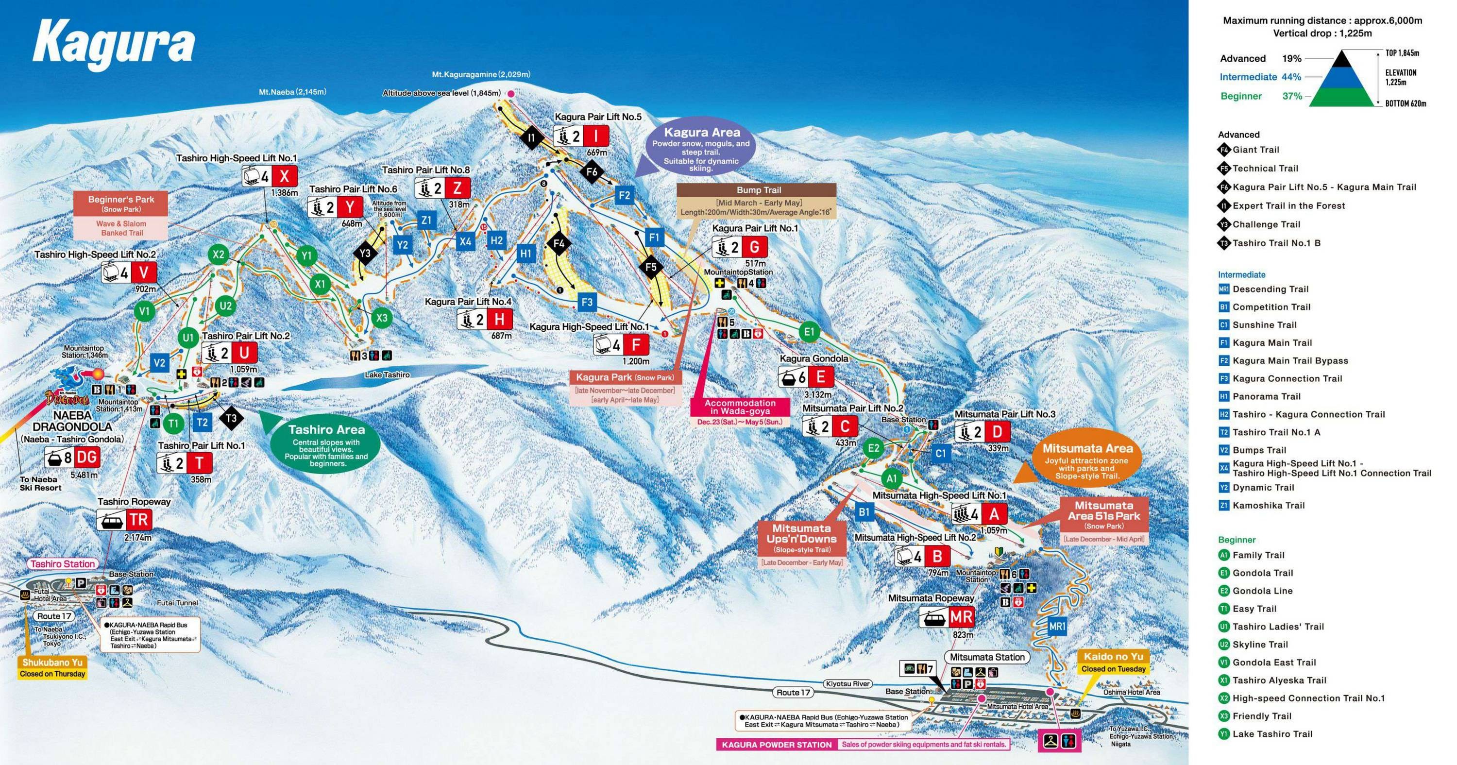 Mitsumata/Kagura/Tashiro (Mt. Naeba) trail map