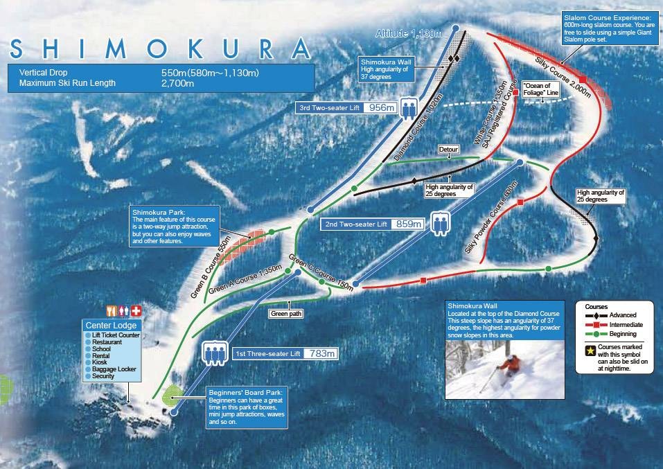 Shimokura Area – Hachimantai trail map