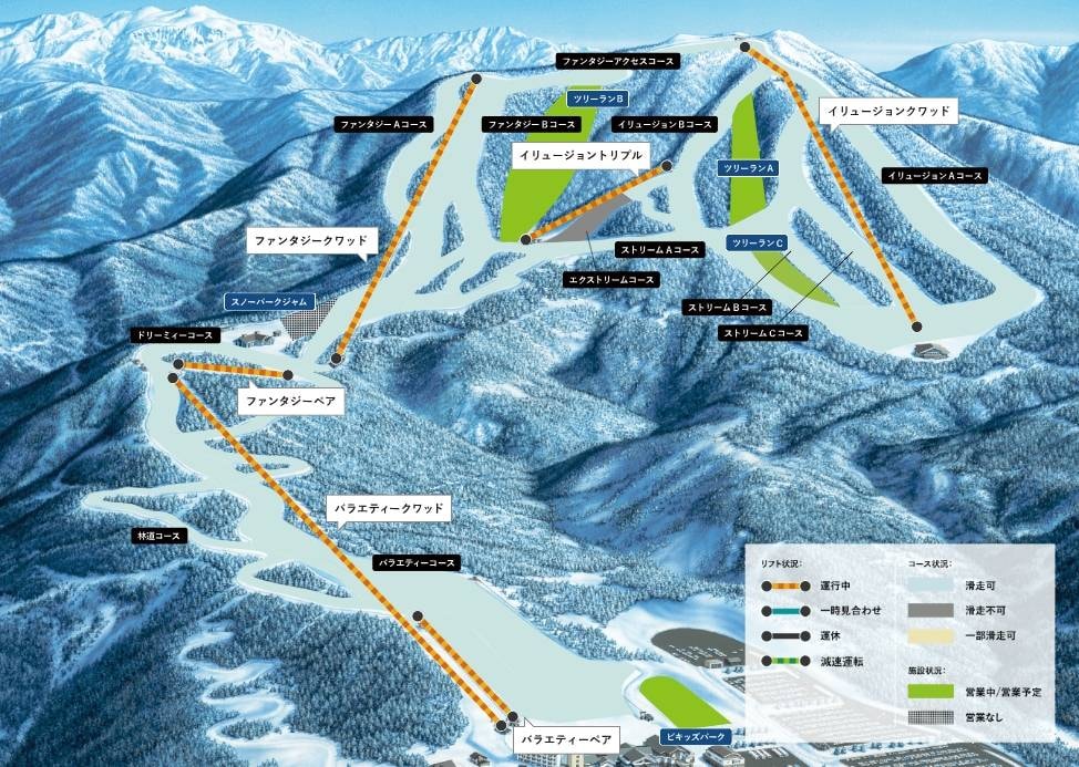 Jam Katsuyama trail map