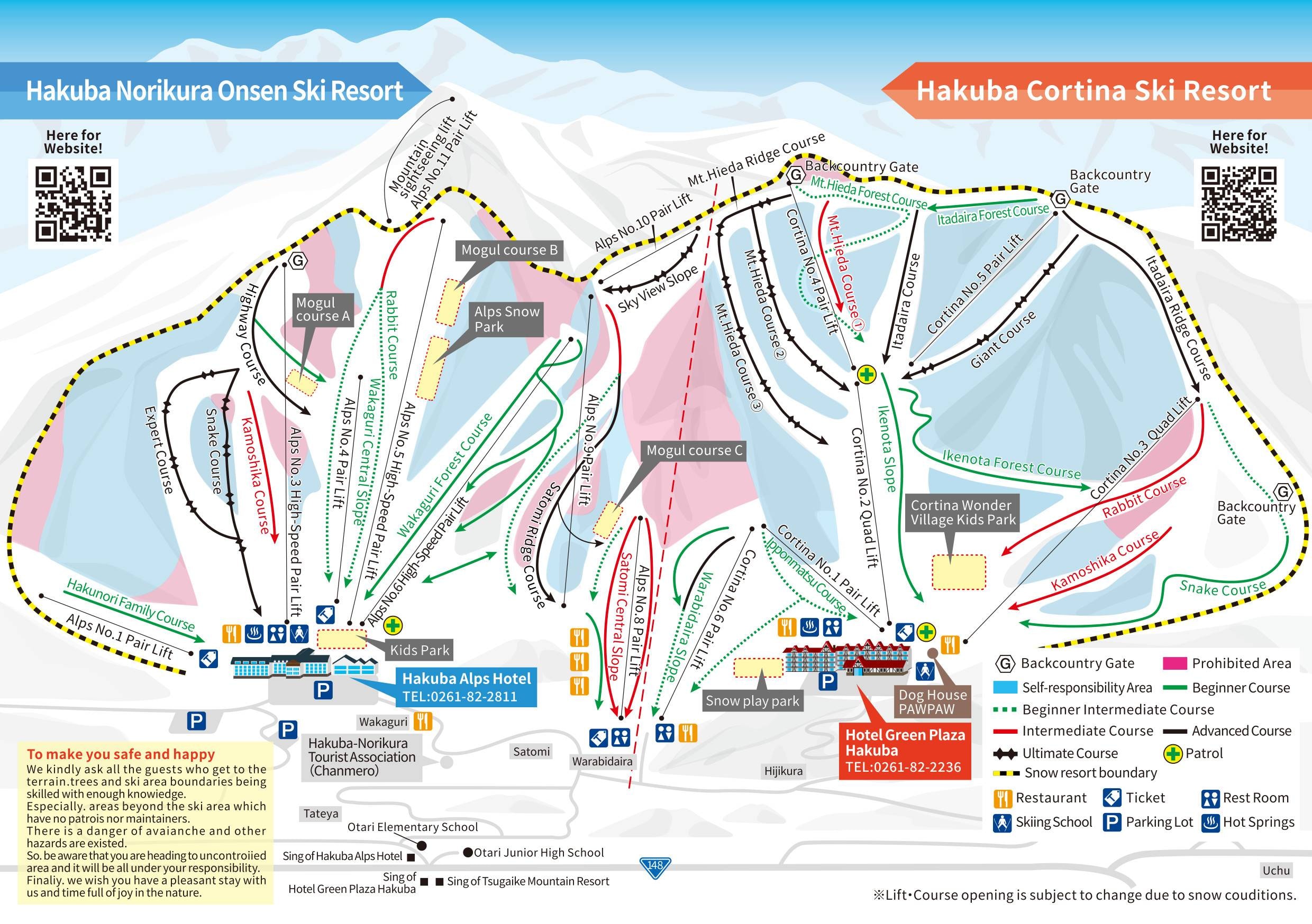 Hakuba Cortina trail map