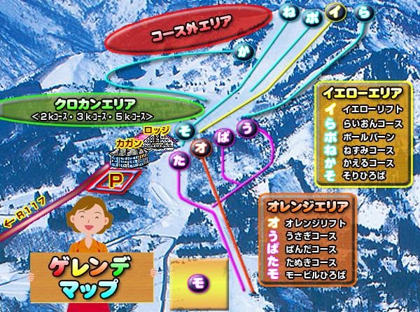 Tsunan trail map