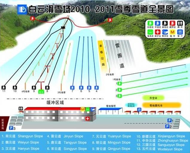 BaiYun trail map