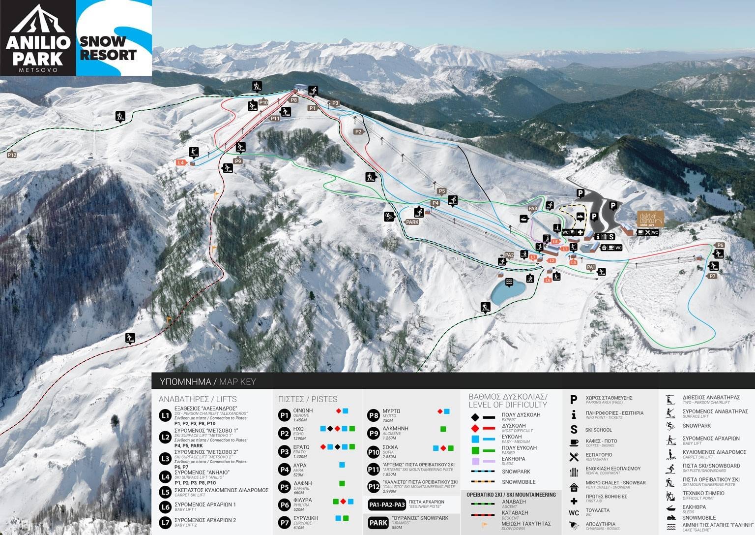 Anilio trail map