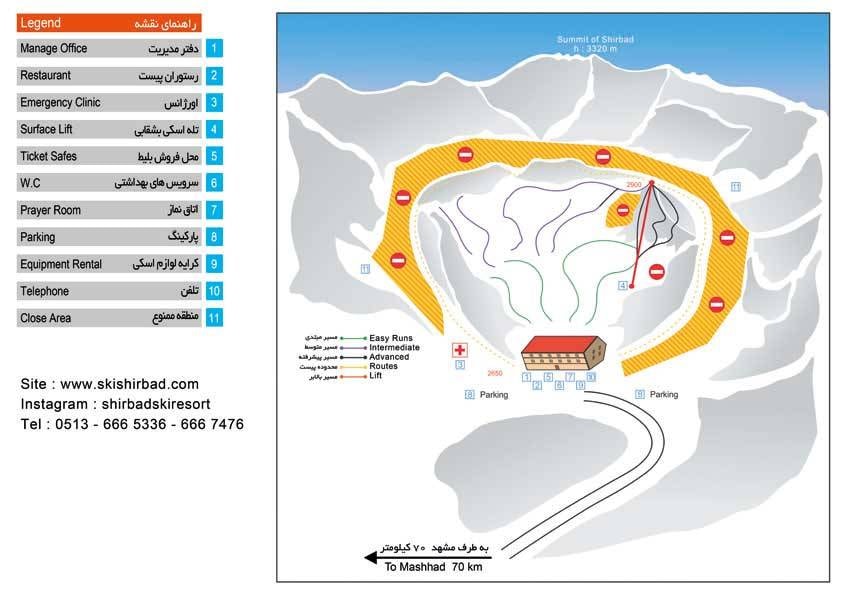 Shirbad trail map