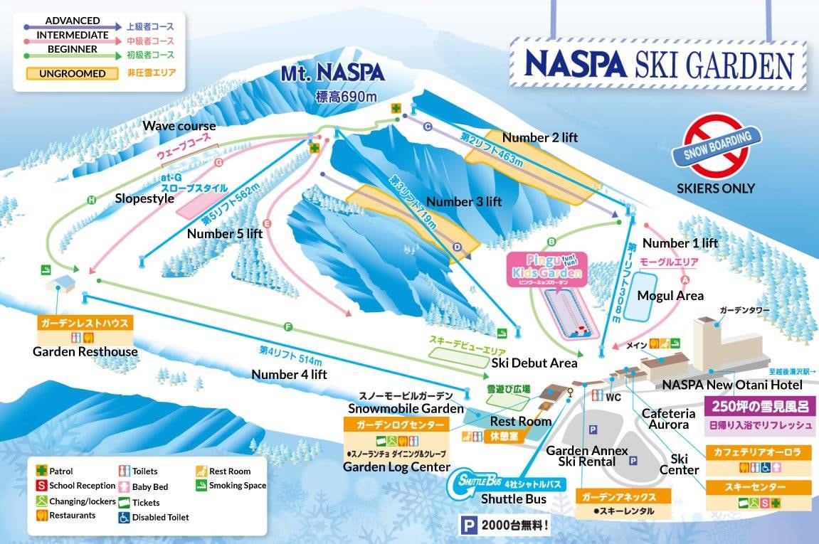 Naspa Ski Garden trail map