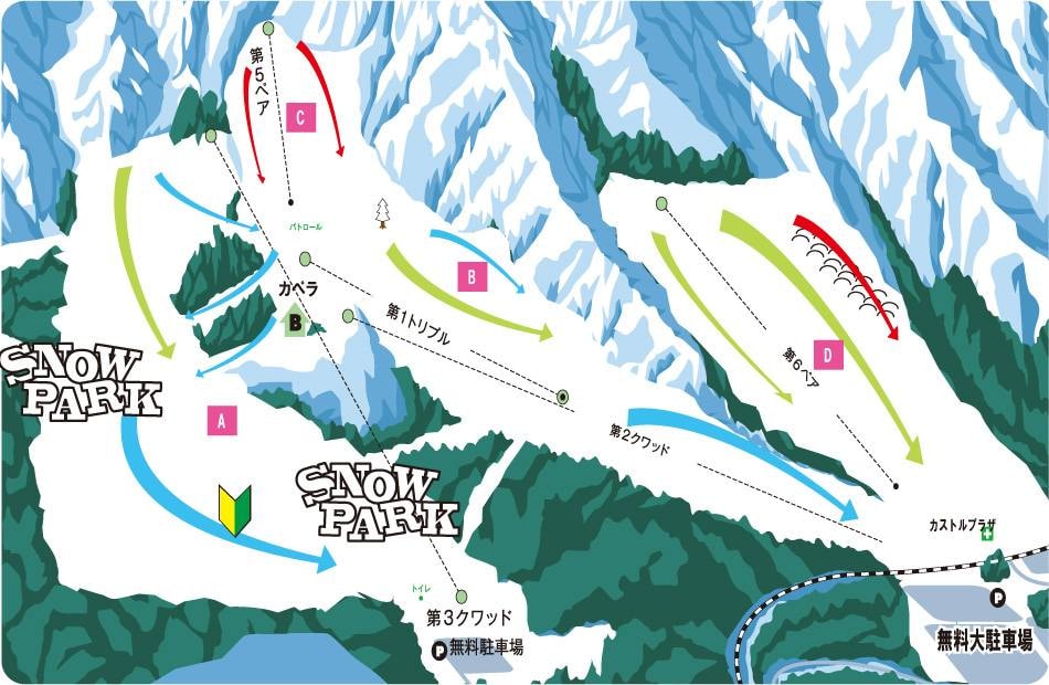 Sun Alpina Sanosaka trail map