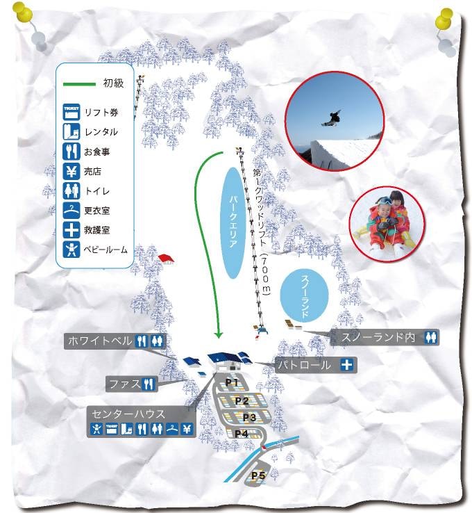 Araragi Kogen trail map
