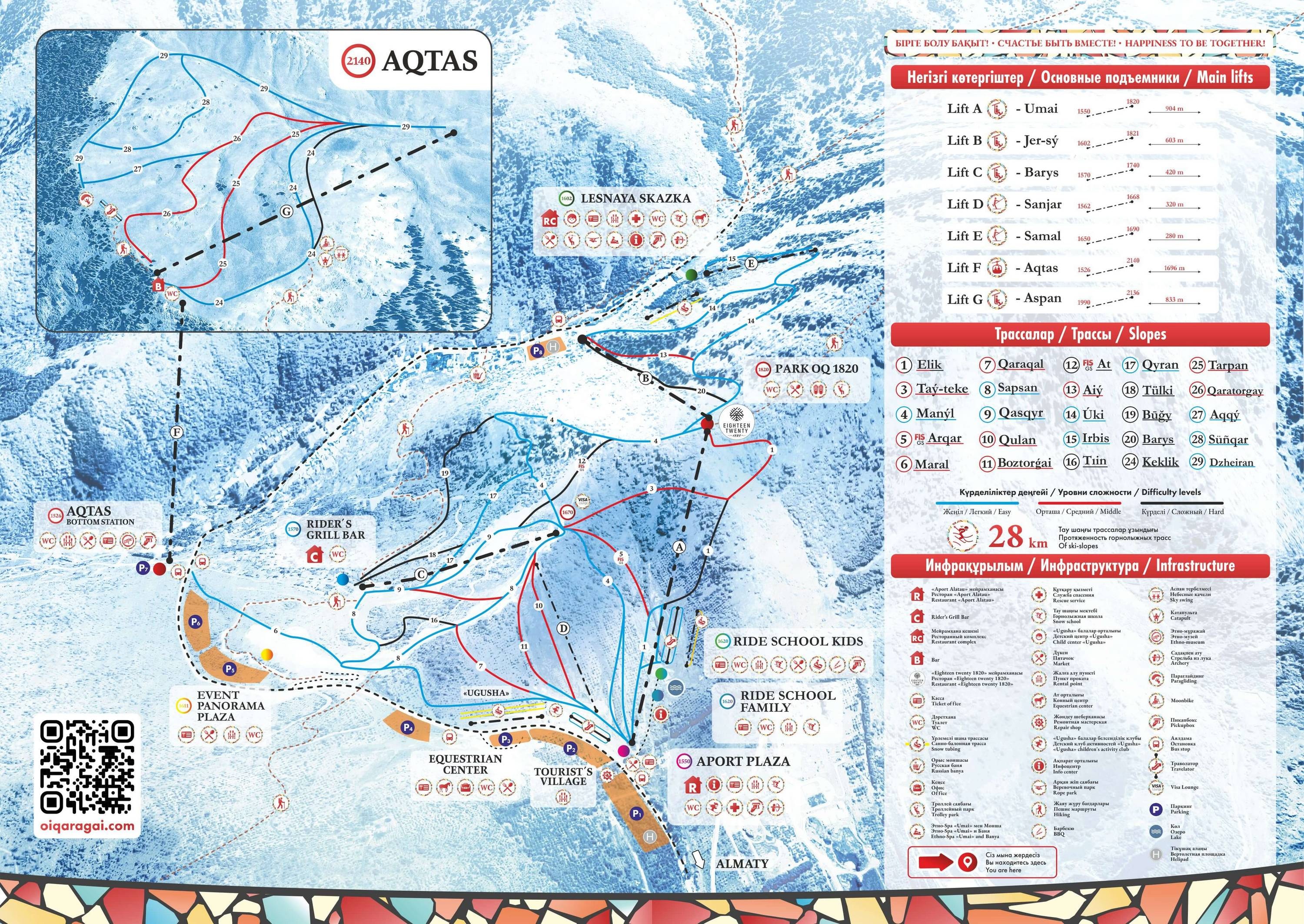 Oi-Qaragai – Lesnaya Skazka trail map
