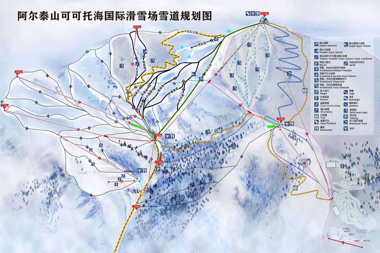 Koktokay trail map