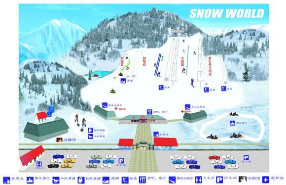 Snow World Ski Park Xueshijie – Peking trail map