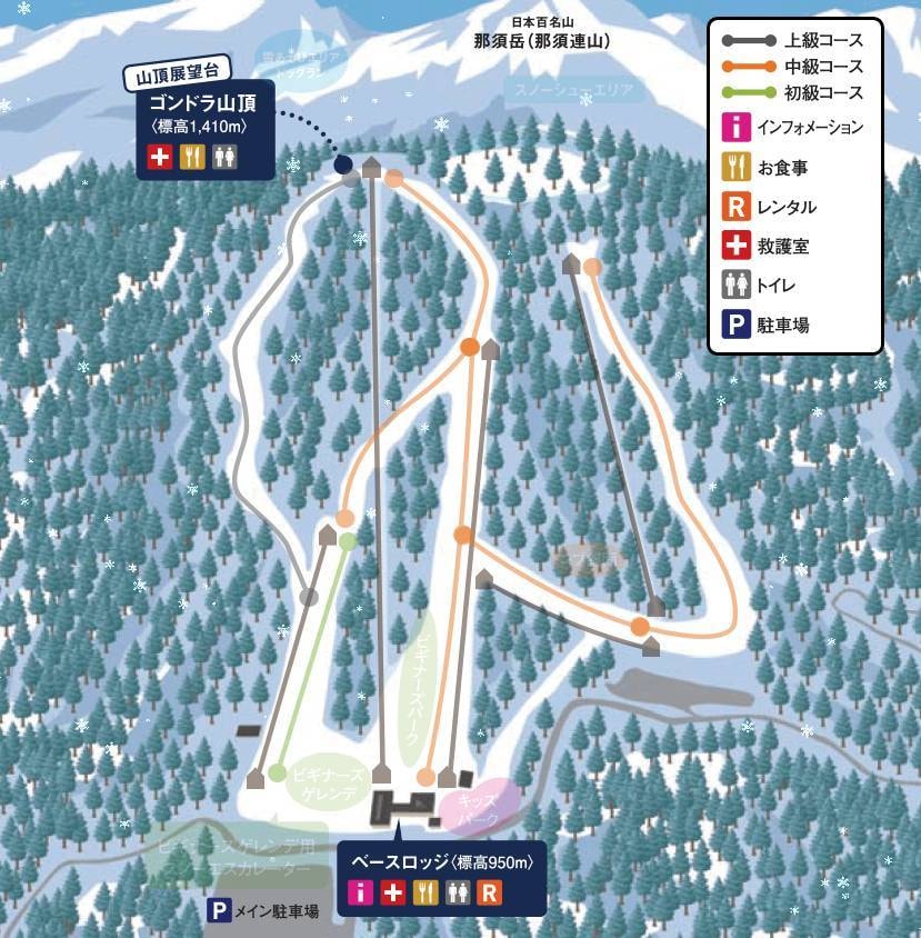 Mount Jeans Nasu trail map