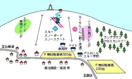 Kirigamine trail map