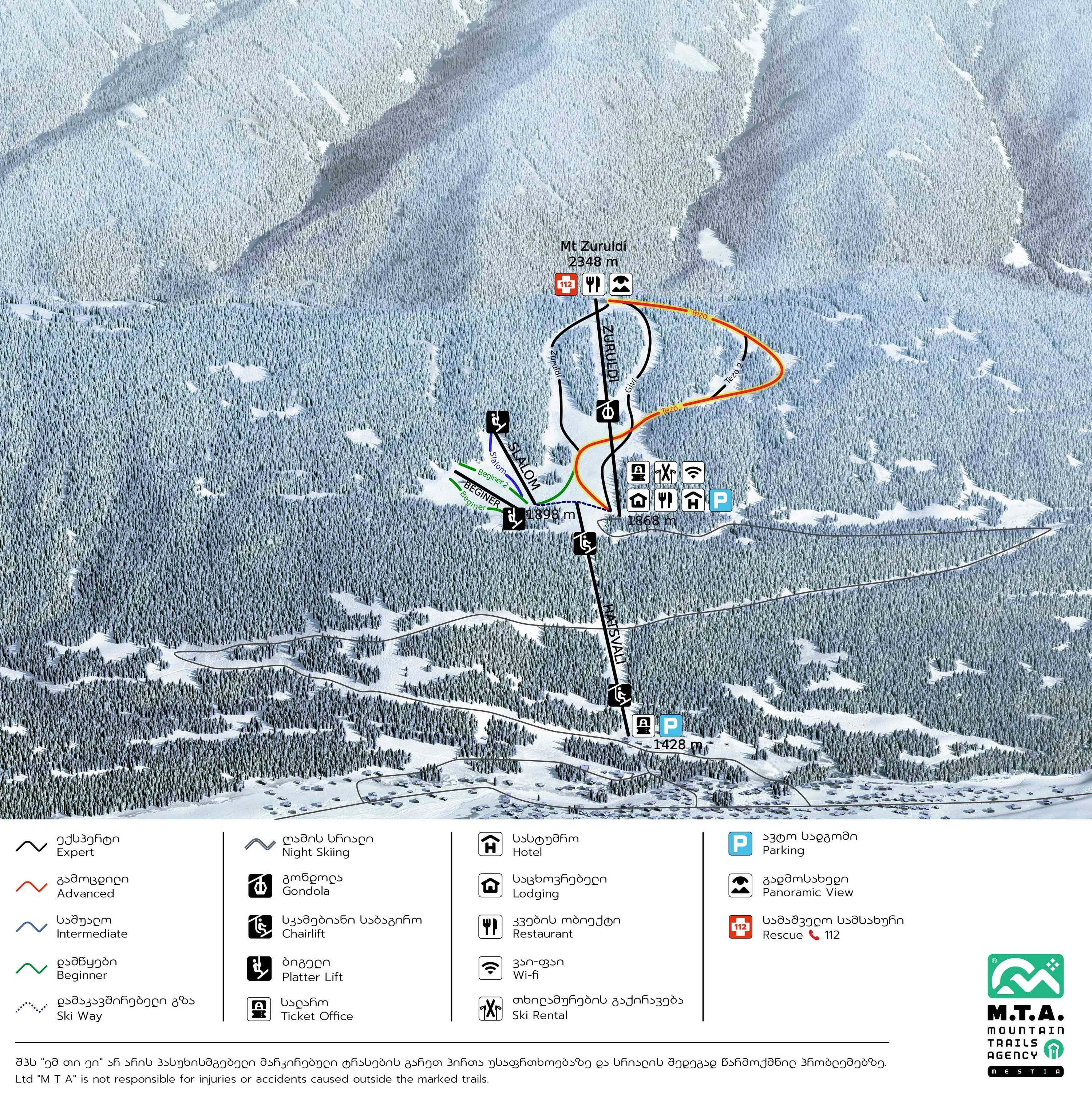 Hatsvali – Mestia trail map