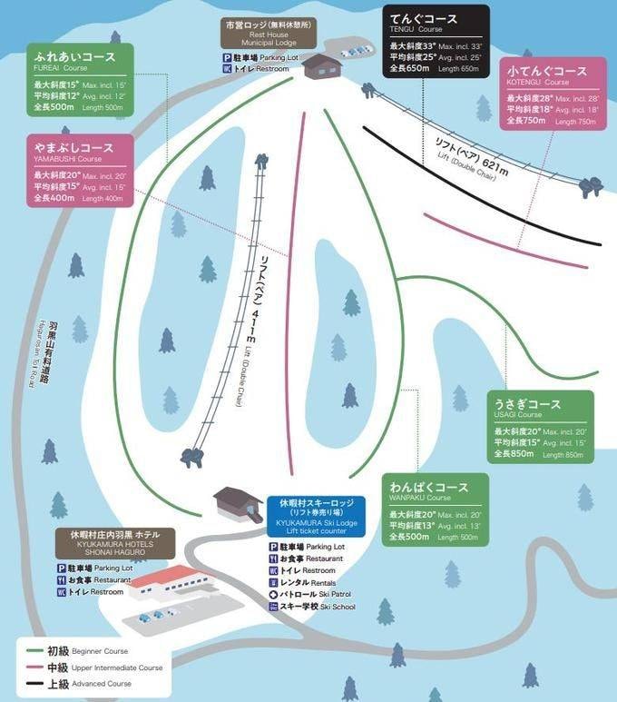 Hagurosan trail map