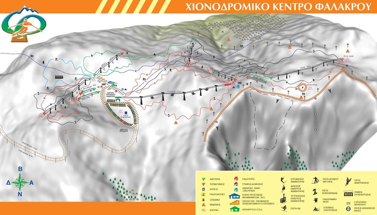Falakro trail map