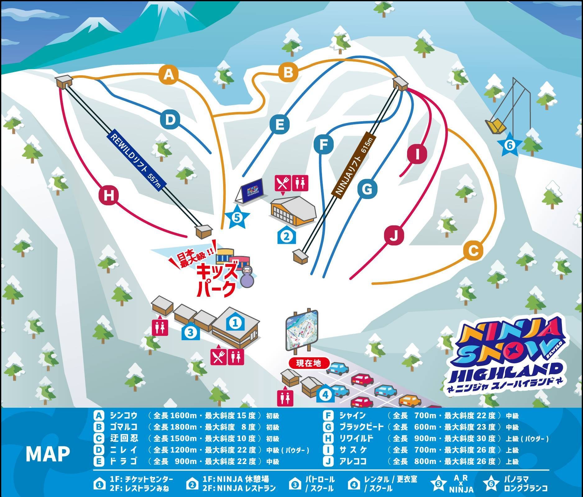 Rewild Ninja Snow Highland trail map