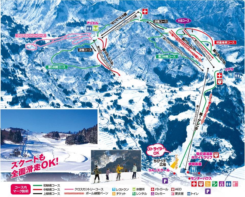 Itoigawa Seaside Valley trail map