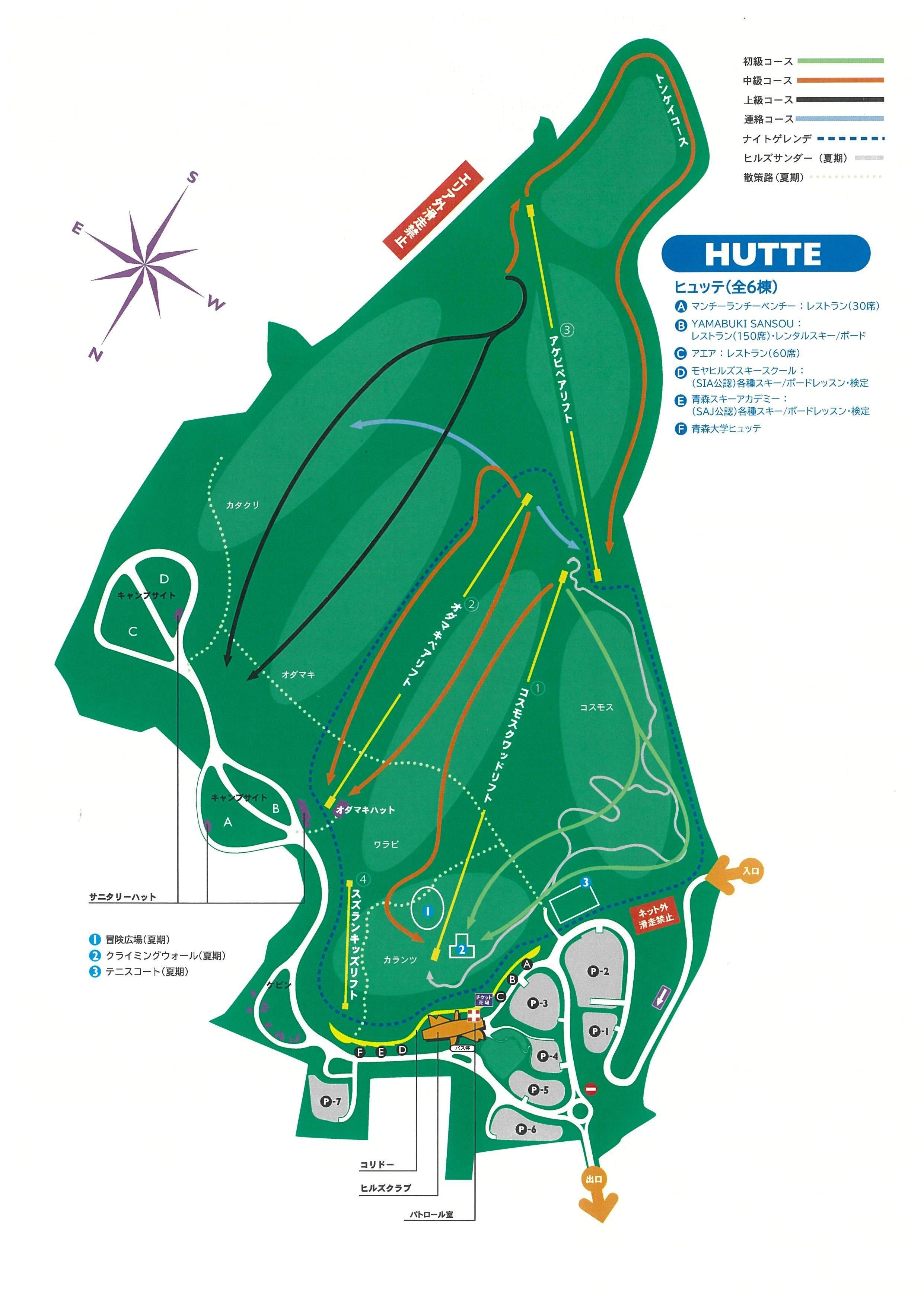 Moya Hills trail map