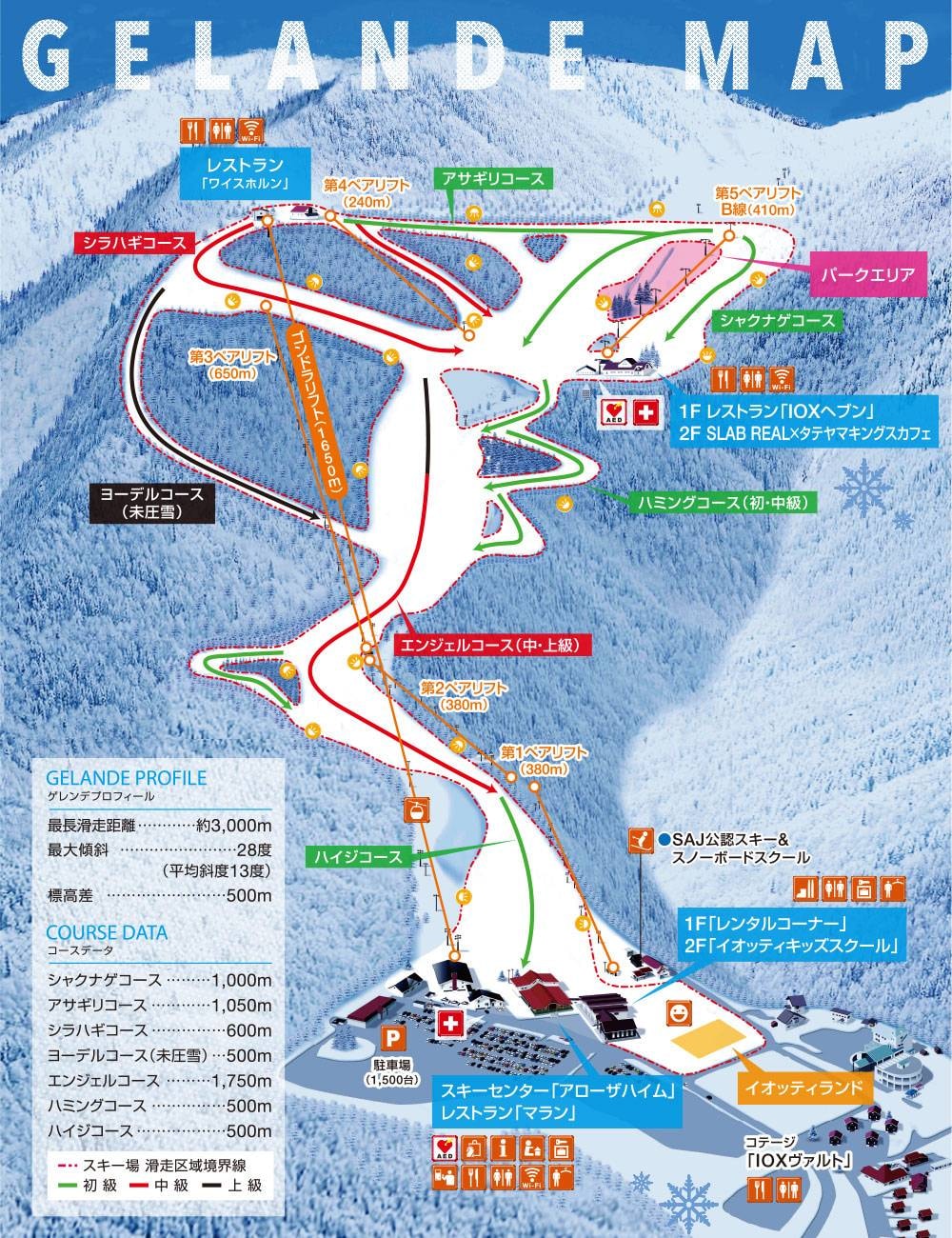 Iox Arosa trail map
