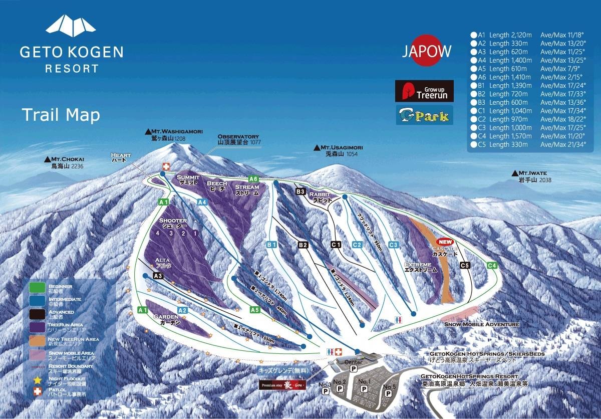 Geto Kogen trail map