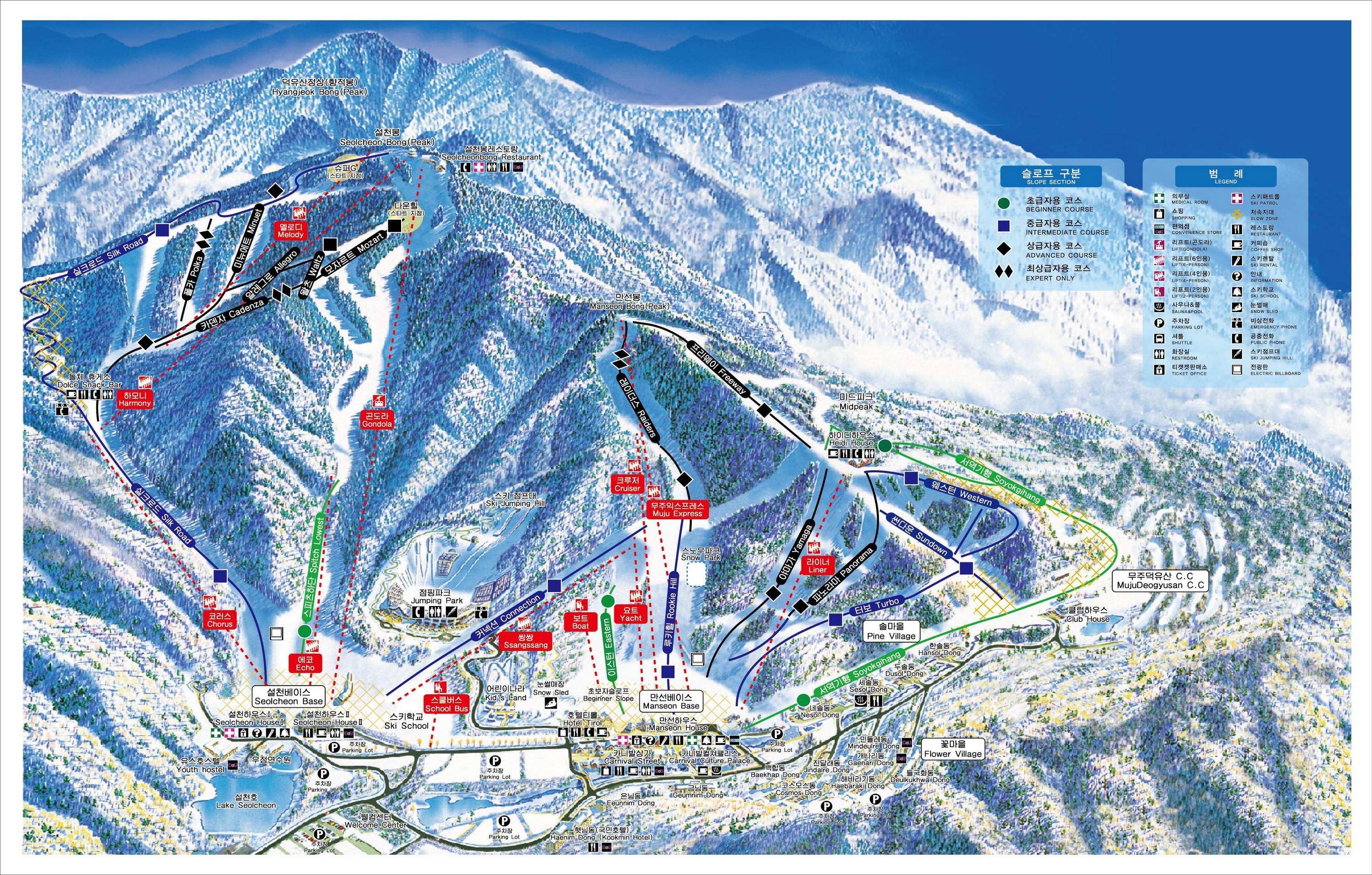 Muju Deogyusan Resort trail map