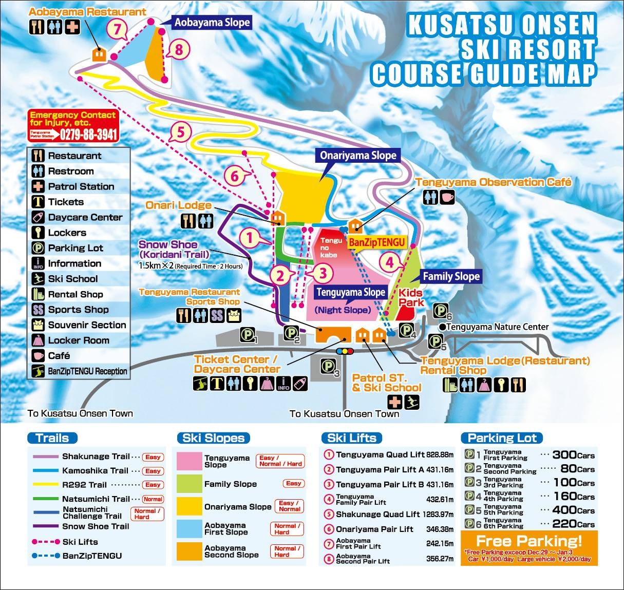 Kusatsu Onsen trail map