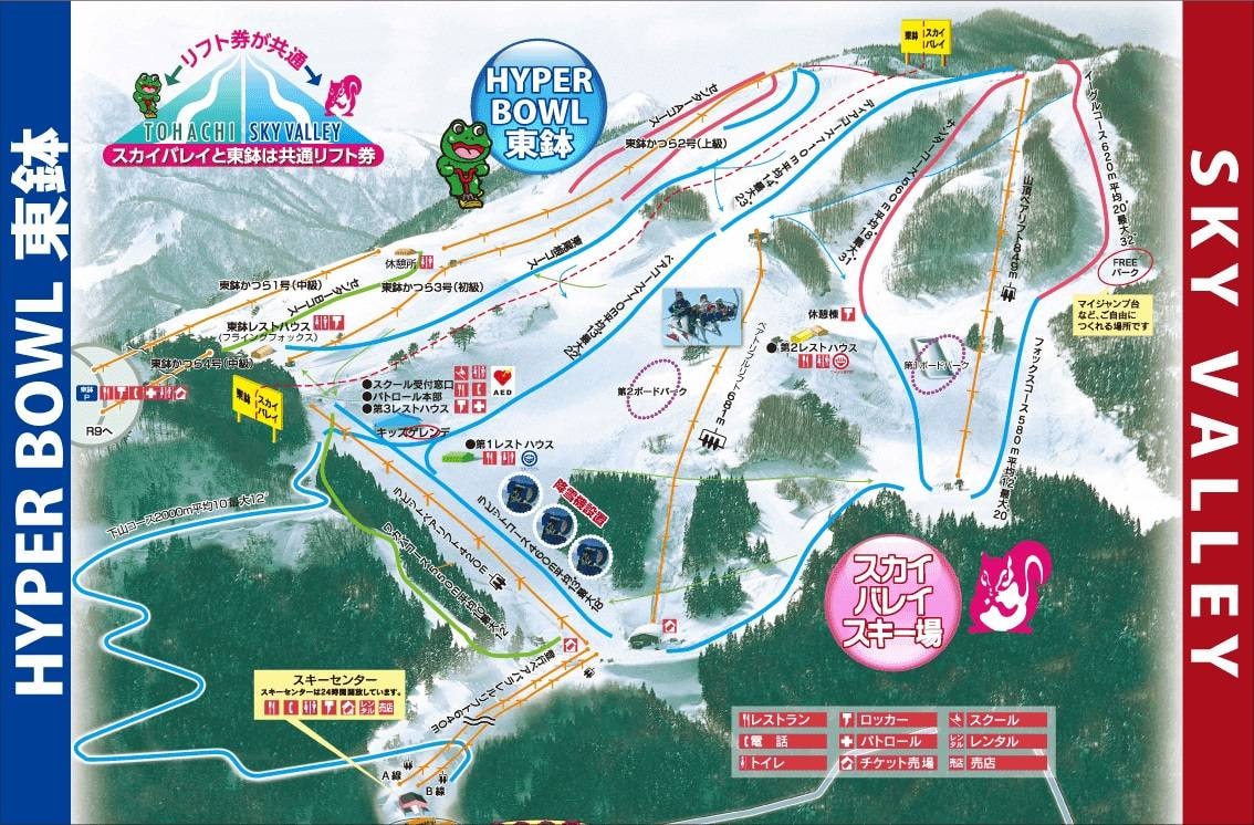 Sky Valley trail map