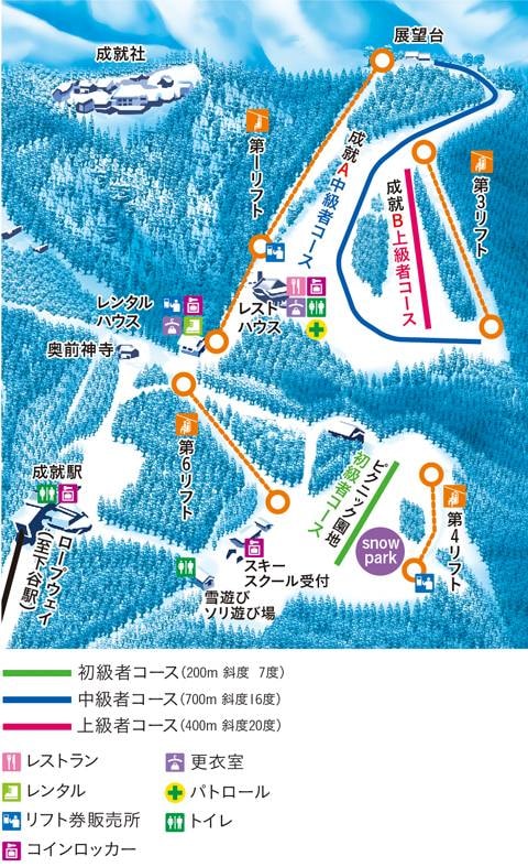 Ishizuchi trail map