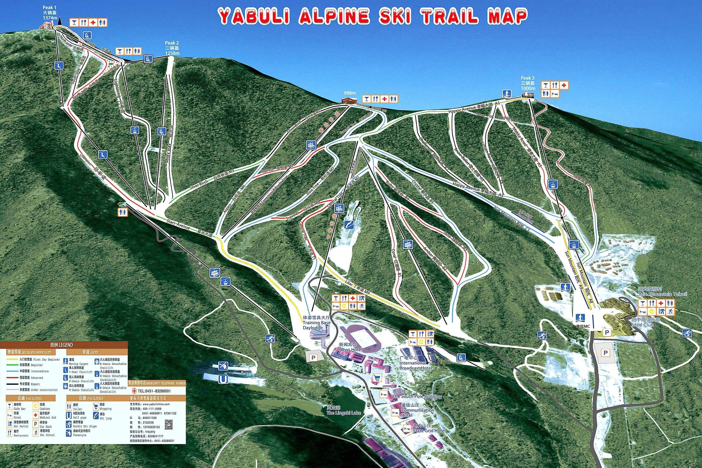 Yabuli trail map