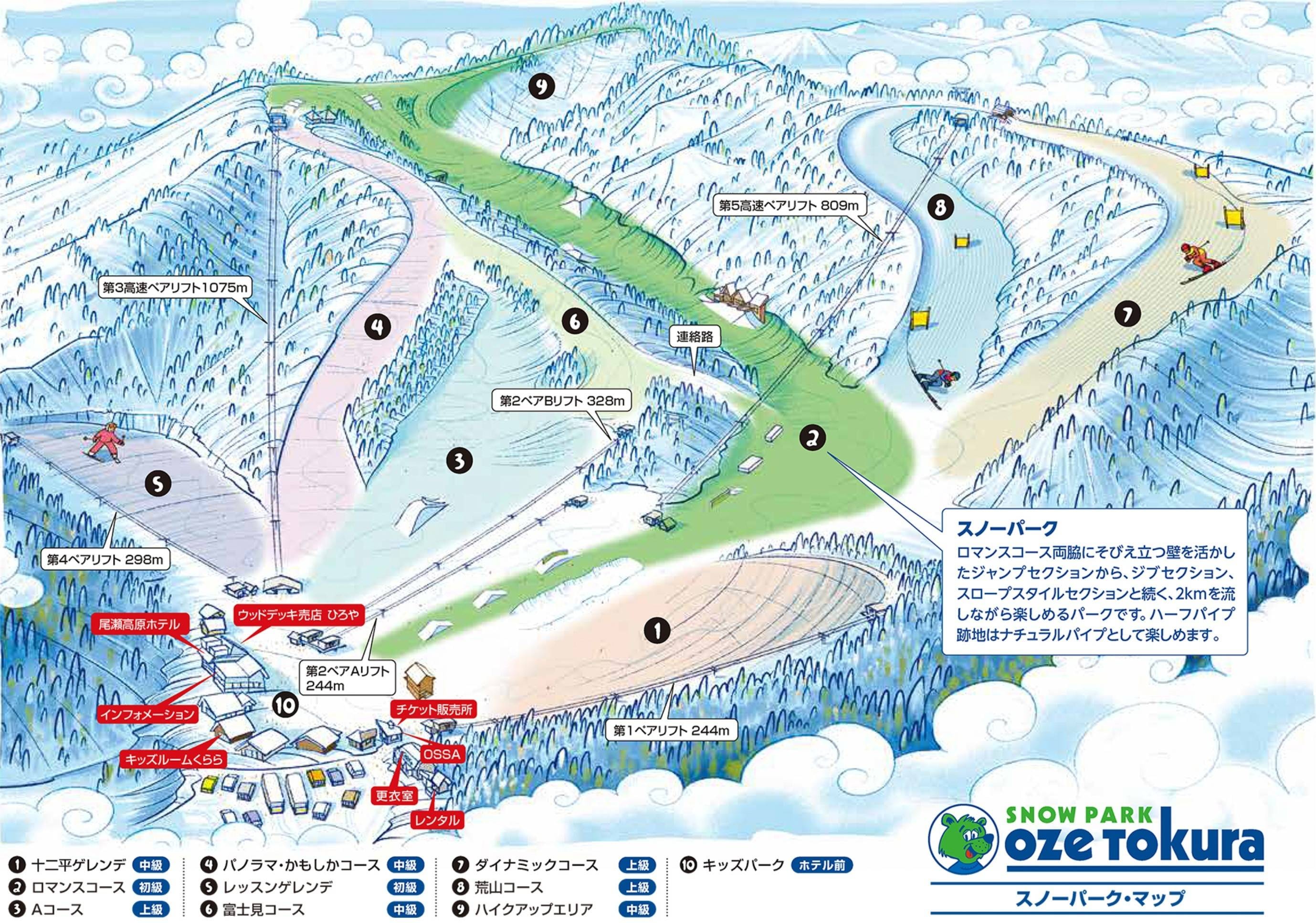 Oze Tokura trail map