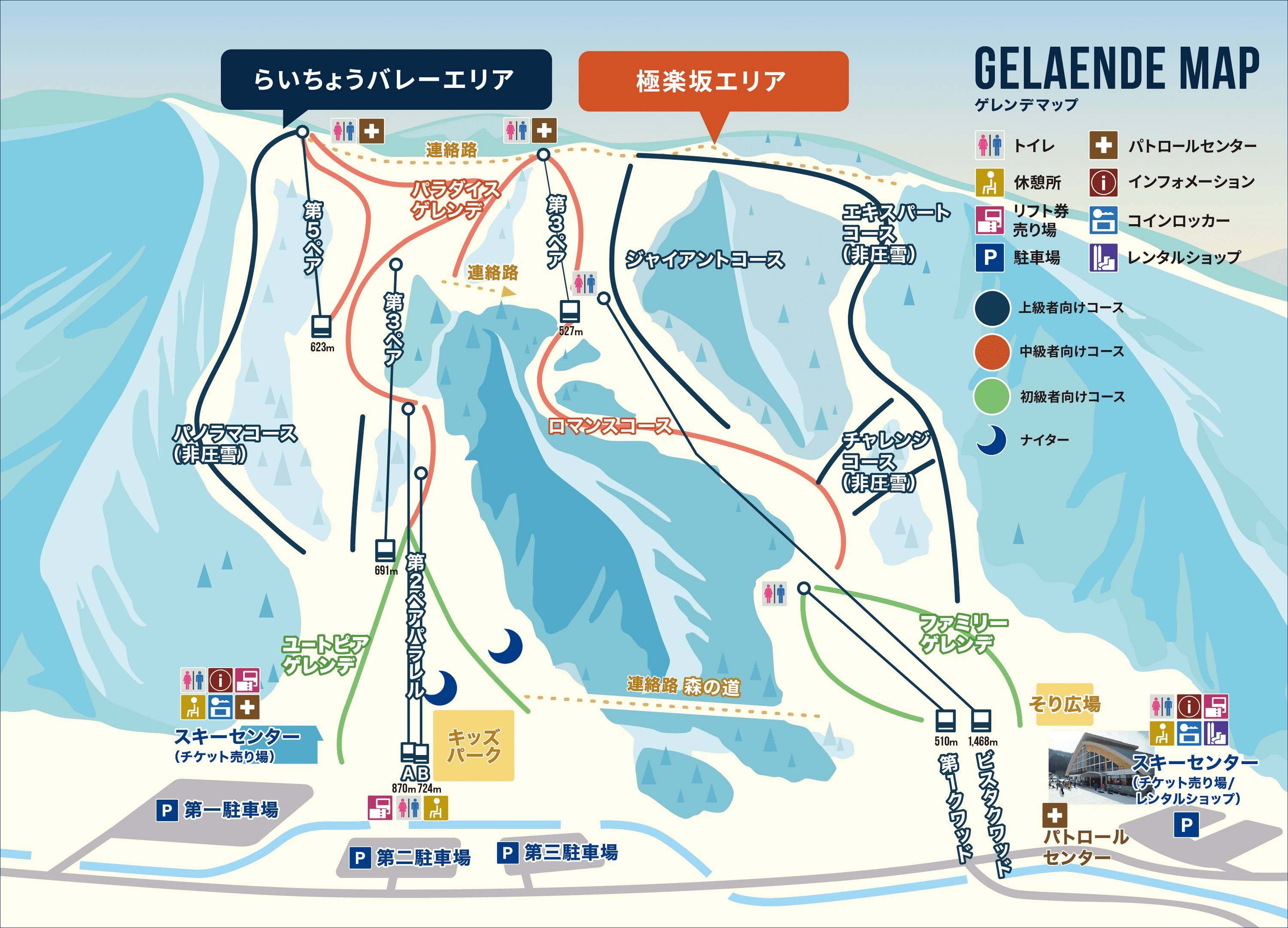 Tateyama Sanroku – Gokurakuzaka/Raicho Valley trail map