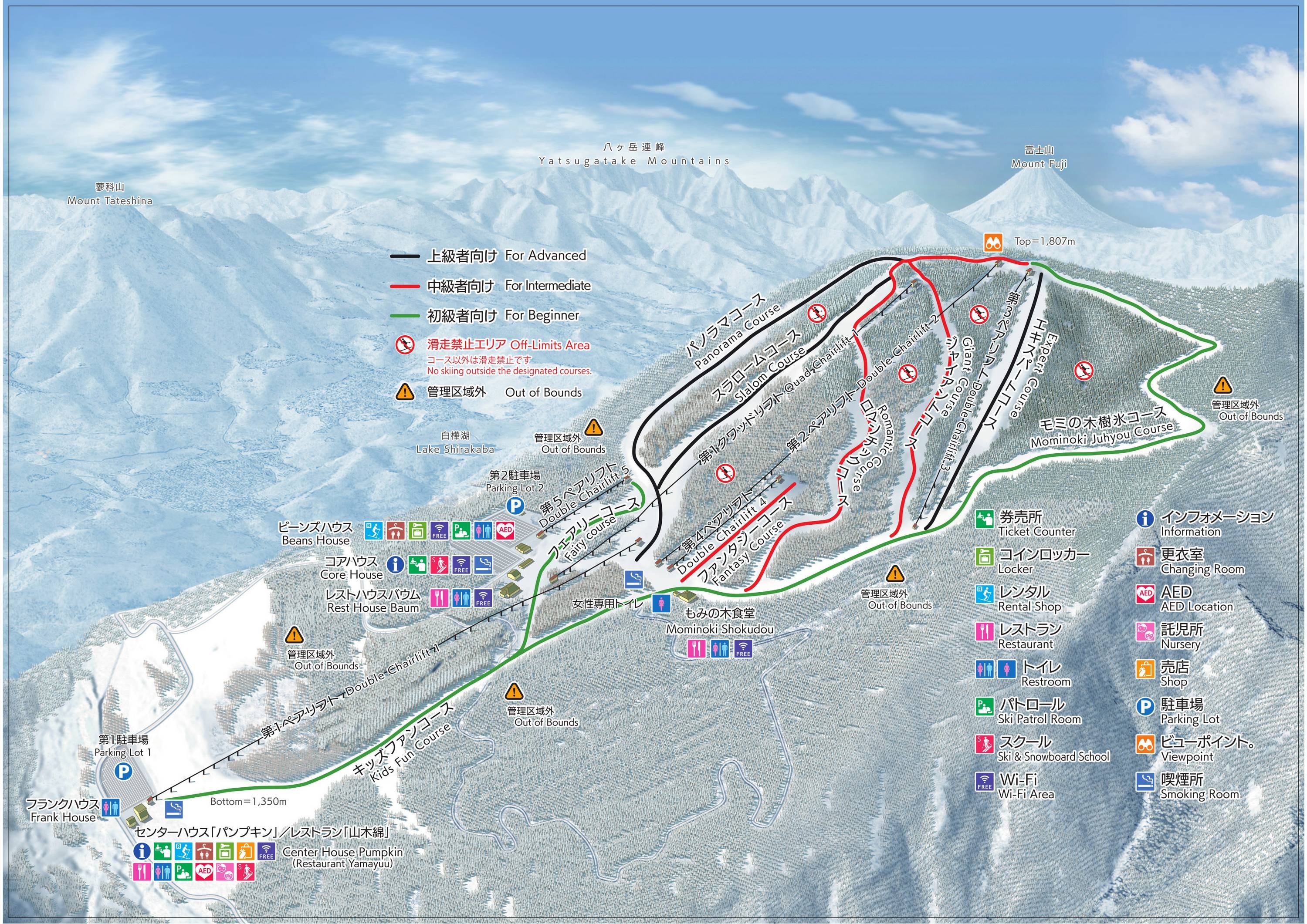 Blanche Takayama trail map
