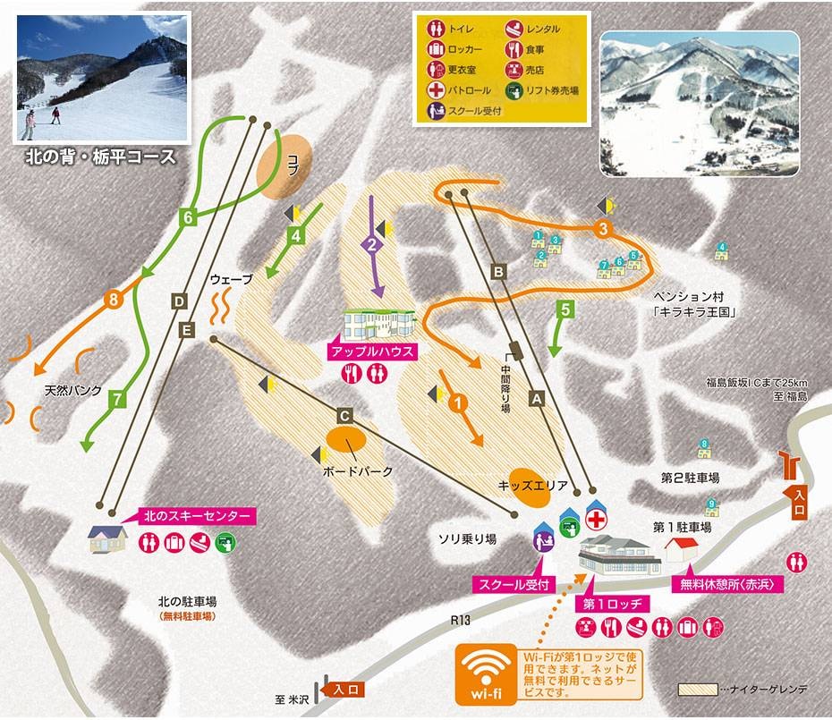 Yonezawa trail map