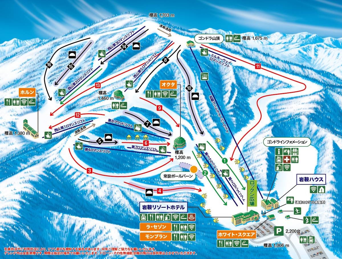 Oze Iwakura trail map