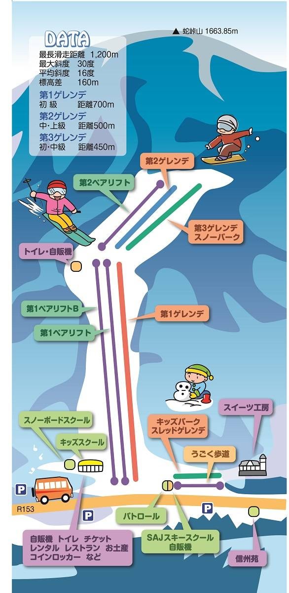 Jibuzaka Kogen trail map
