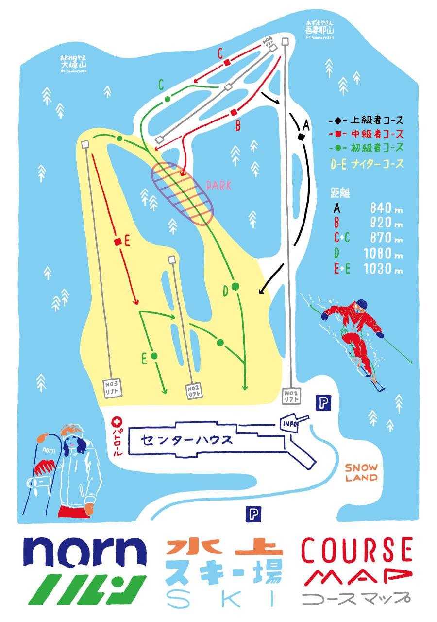 Norn Minakami trail map