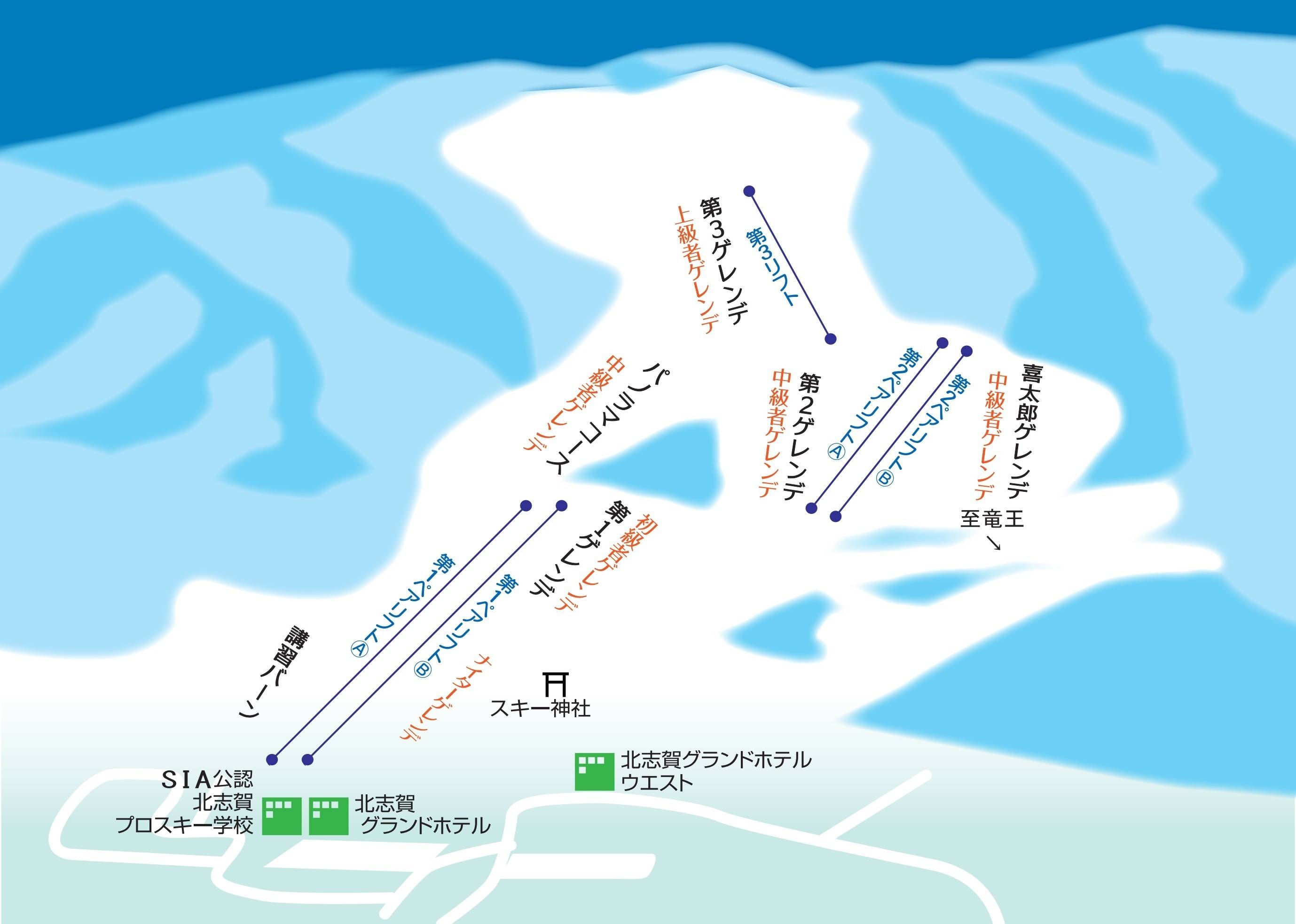 Kitashiga Kogen Kumaruyama trail map