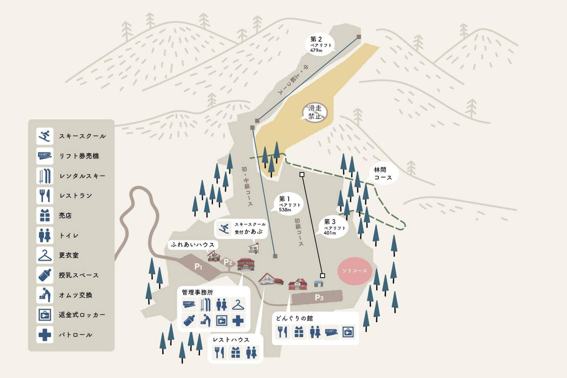 Takanbo trail map