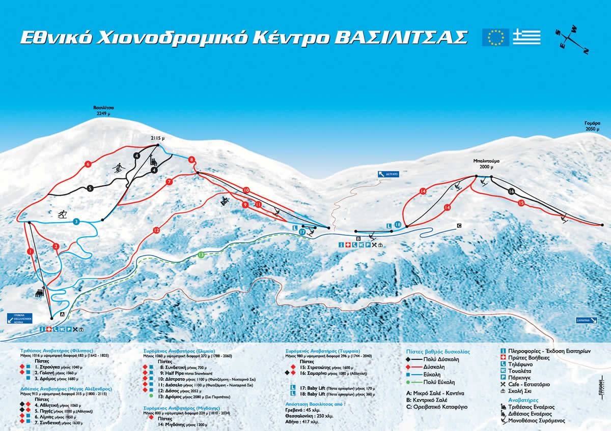 Vasilitsa trail map