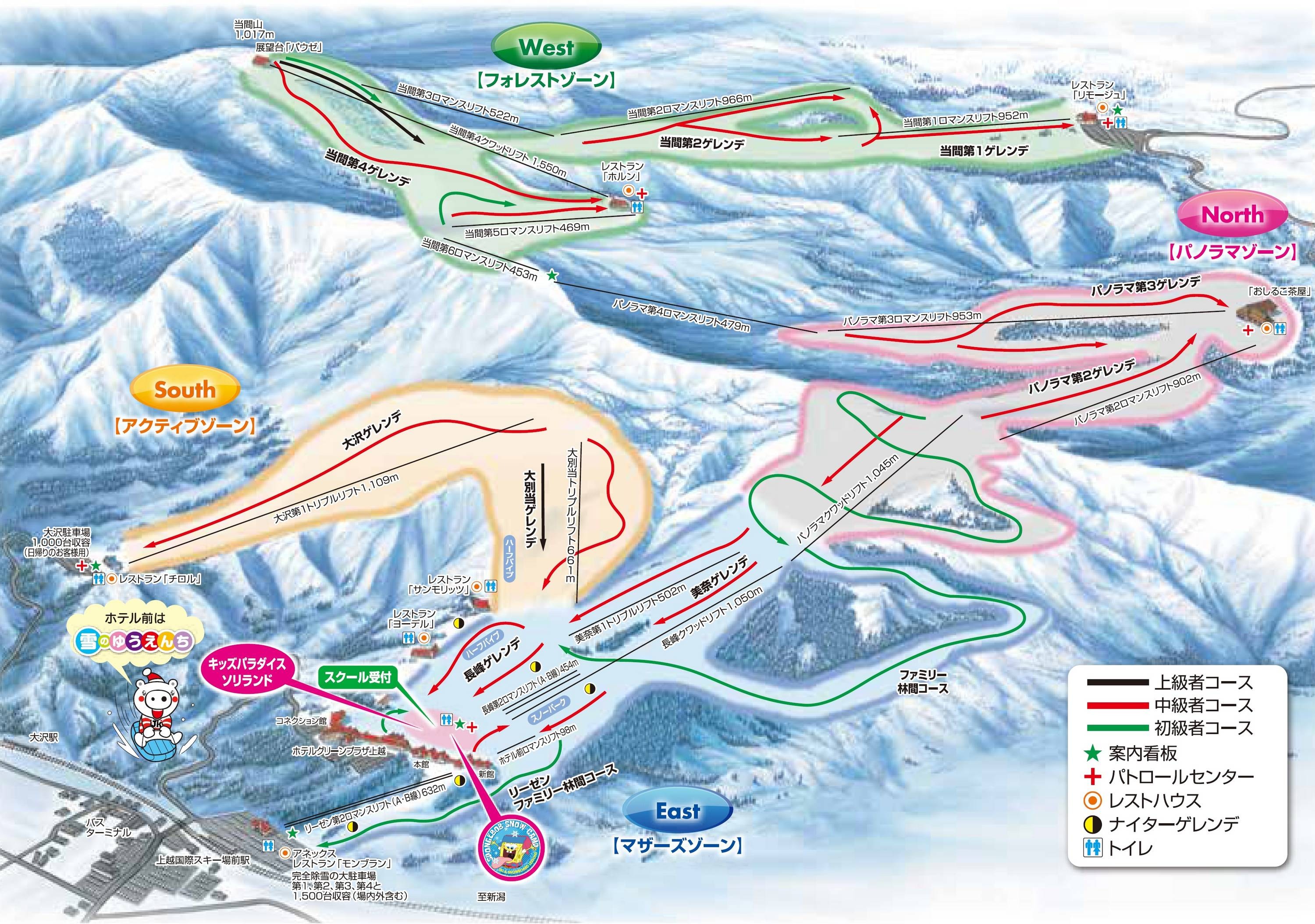 Joetsu Kokusai trail map